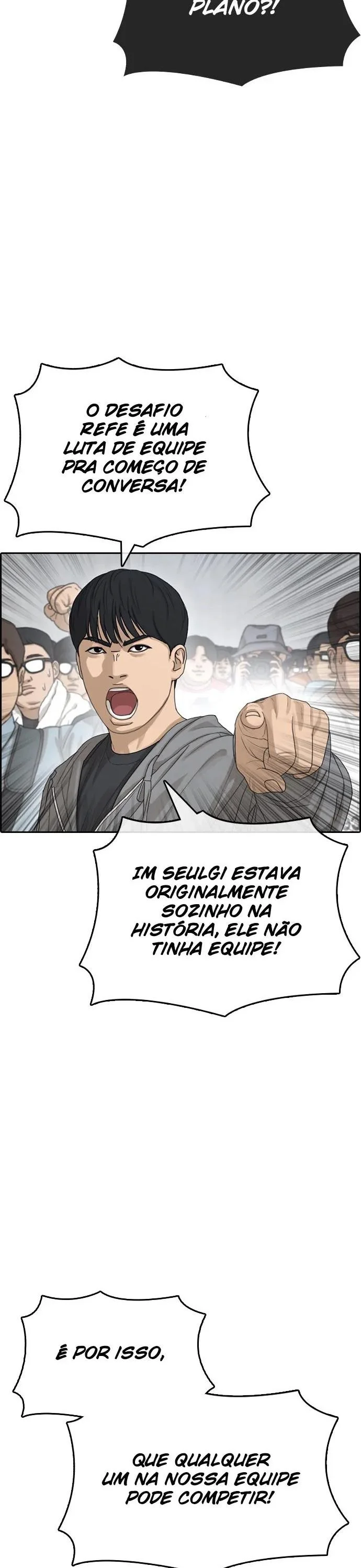 Minha Vida Como um Perdedor Capítulo 25 Página 18