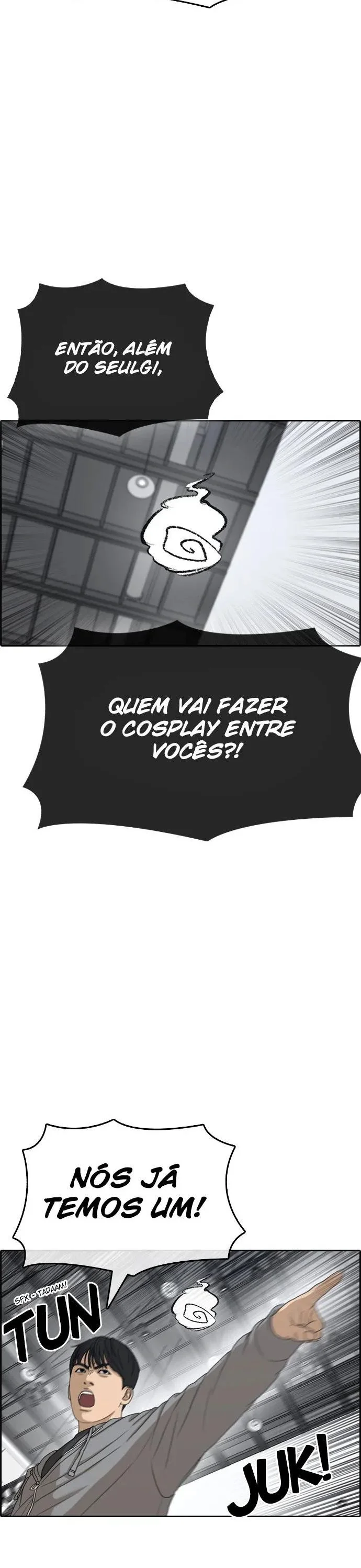 Minha Vida Como um Perdedor Capítulo 25 Página 19