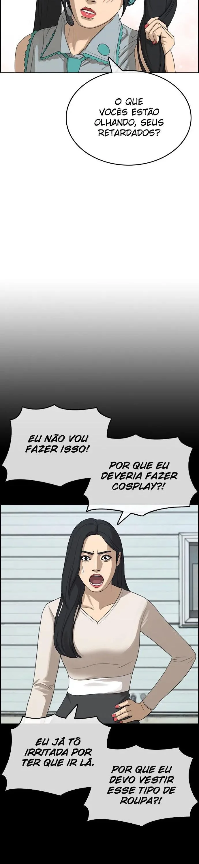Minha Vida Como um Perdedor Capítulo 25 Página 21