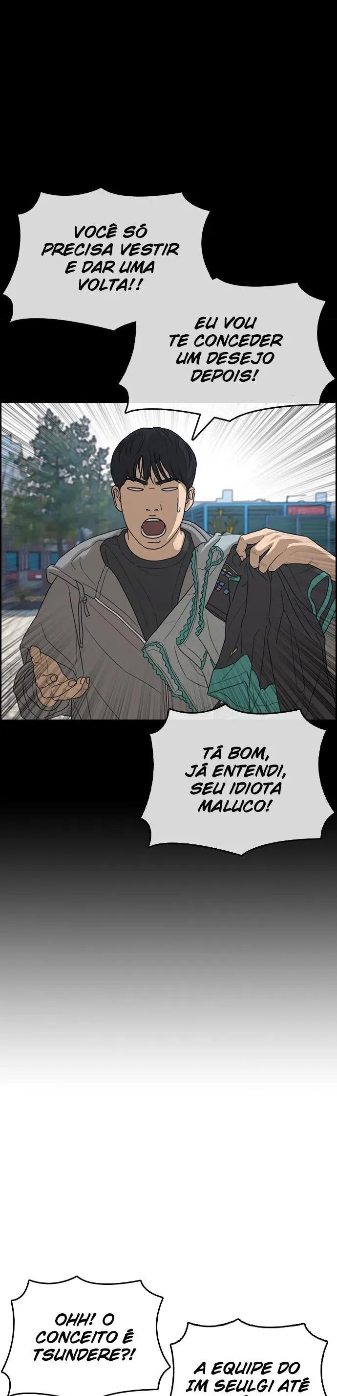 Minha Vida Como um Perdedor Capítulo 25 Página 22