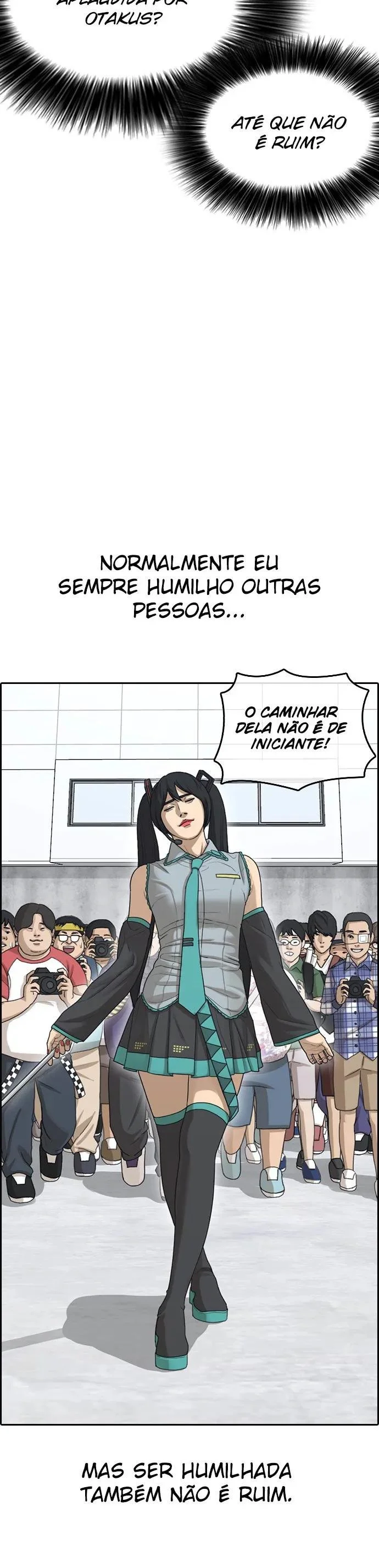 Minha Vida Como um Perdedor Capítulo 25 Página 24