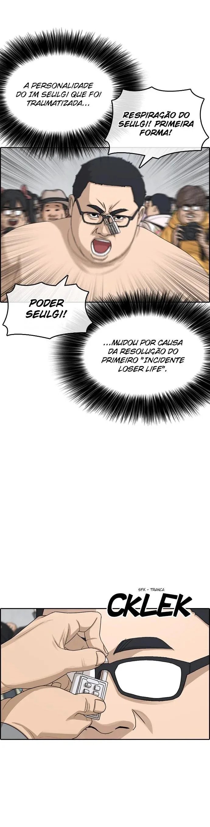 Minha Vida Como um Perdedor Capítulo 25 Página 4