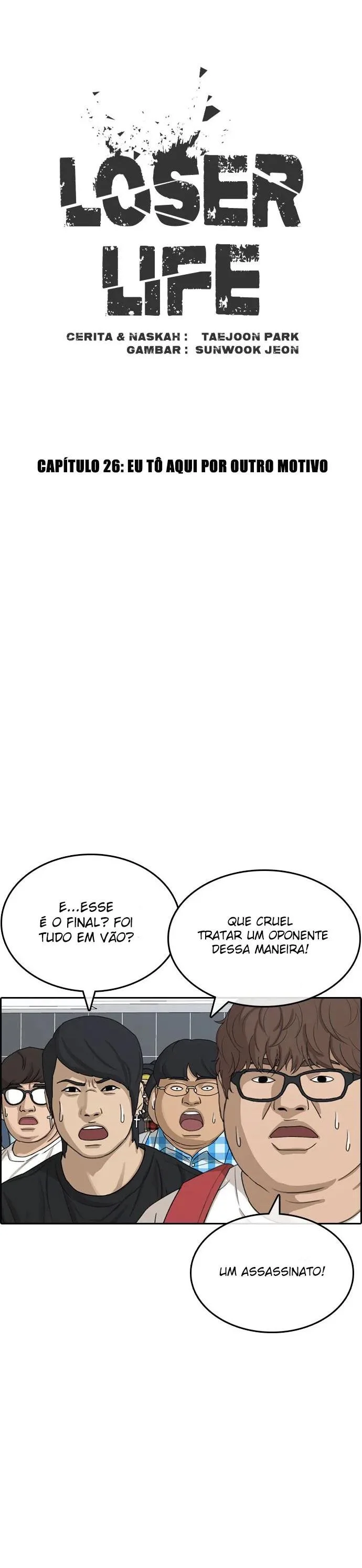 Minha Vida Como um Perdedor Capítulo 26 Página 8