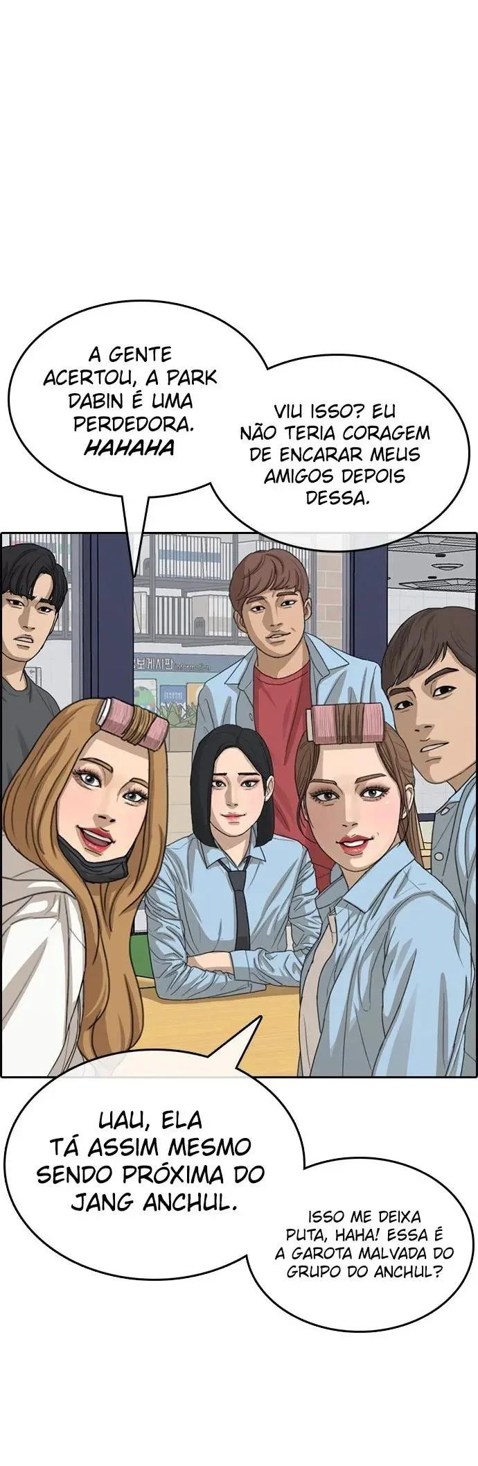 Minha Vida Como um Perdedor Capítulo 29 Página 16