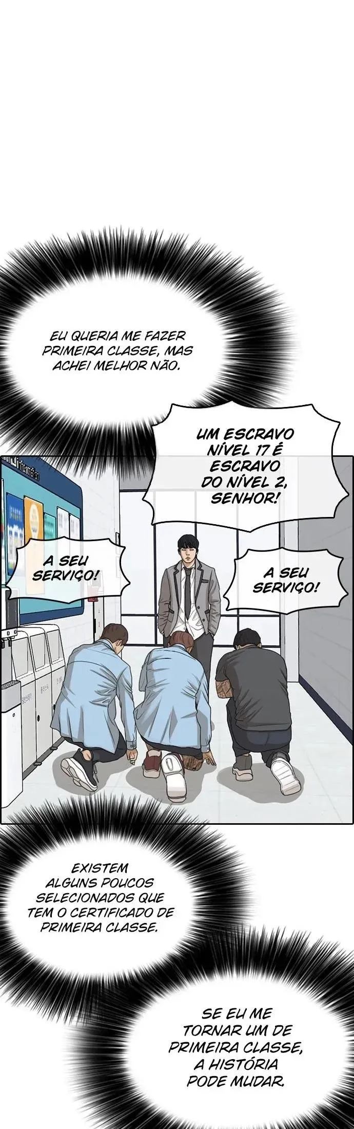Minha Vida Como um Perdedor Capítulo 29 Página 33