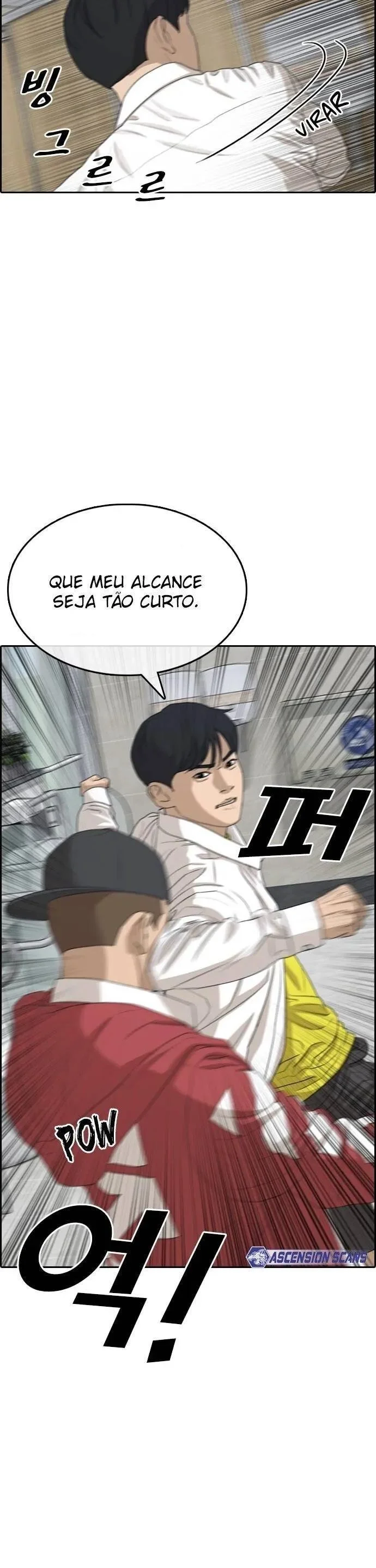 Minha Vida Como um Perdedor Capítulo 3 Página 16