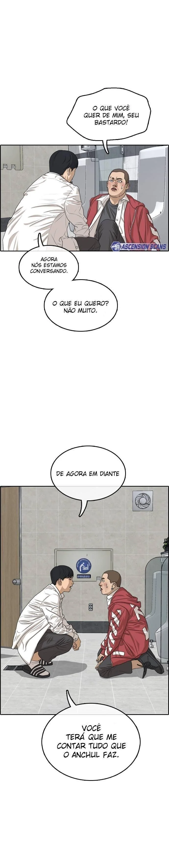 Minha Vida Como um Perdedor Capítulo 3 Página 23