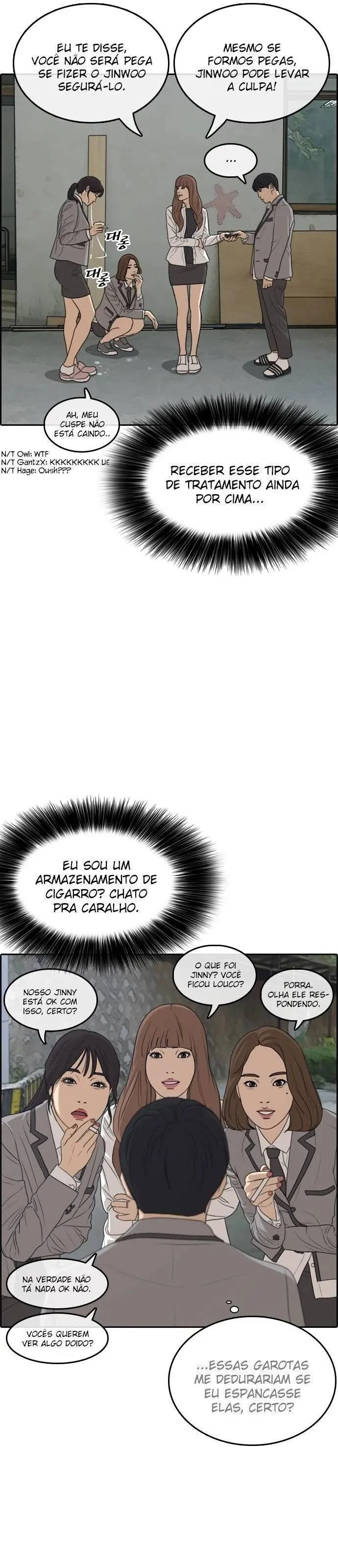 Minha Vida Como um Perdedor Capítulo 3 Página 31