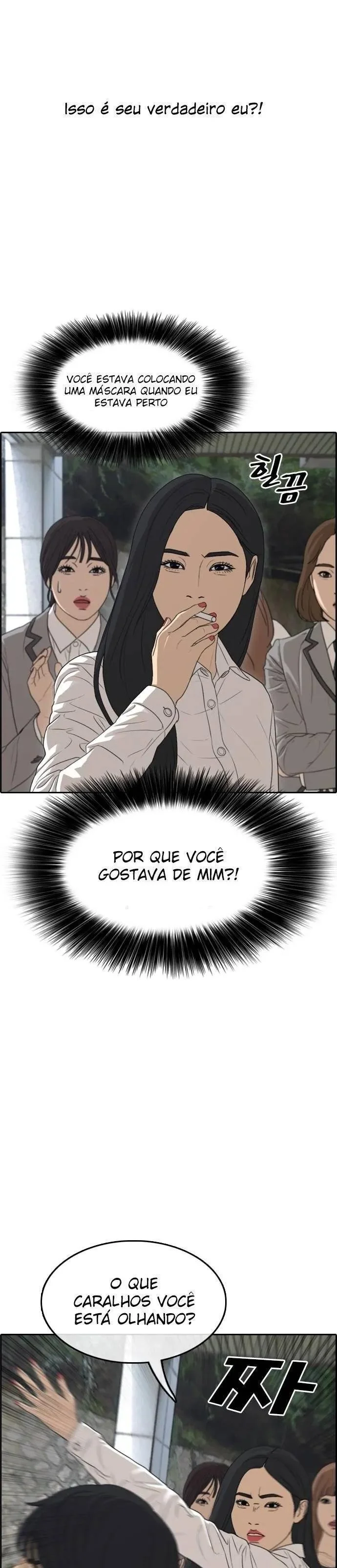 Minha Vida Como um Perdedor Capítulo 3 Página 37