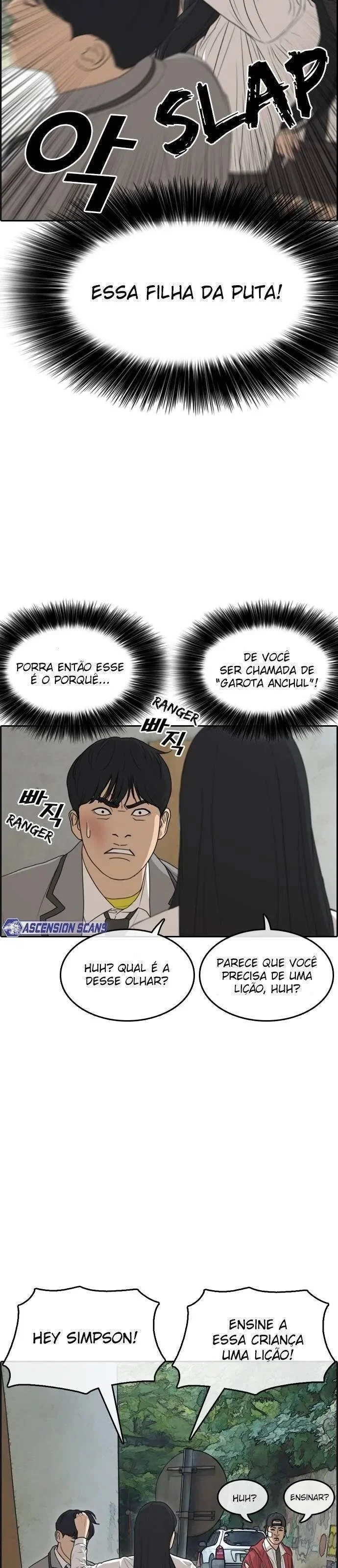 Minha Vida Como um Perdedor Capítulo 3 Página 38