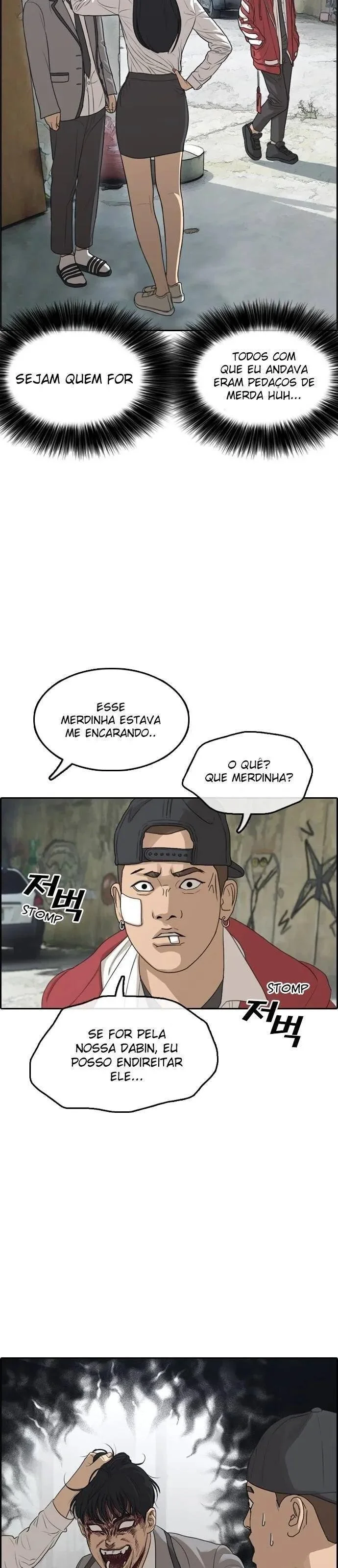 Minha Vida Como um Perdedor Capítulo 3 Página 39