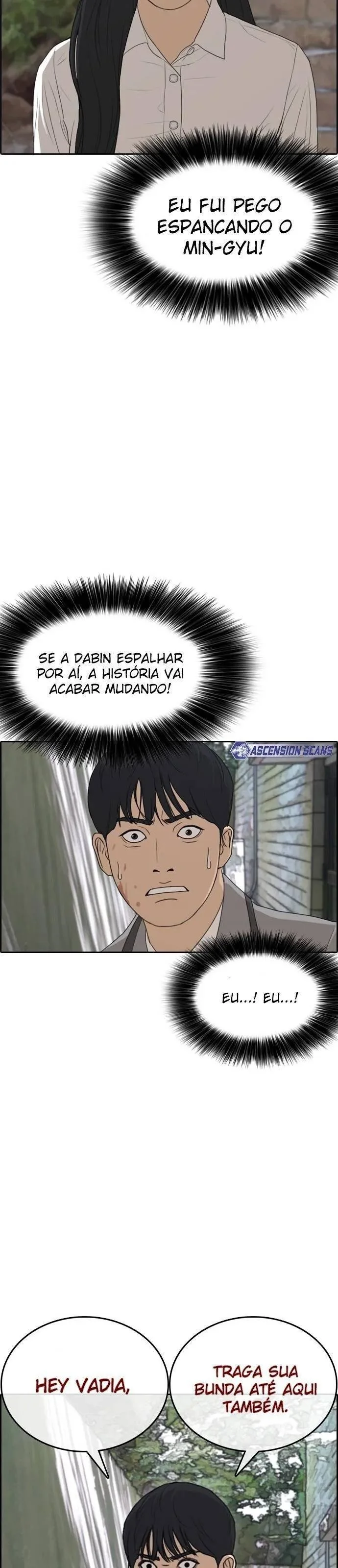 Minha Vida Como um Perdedor Capítulo 3 Página 49