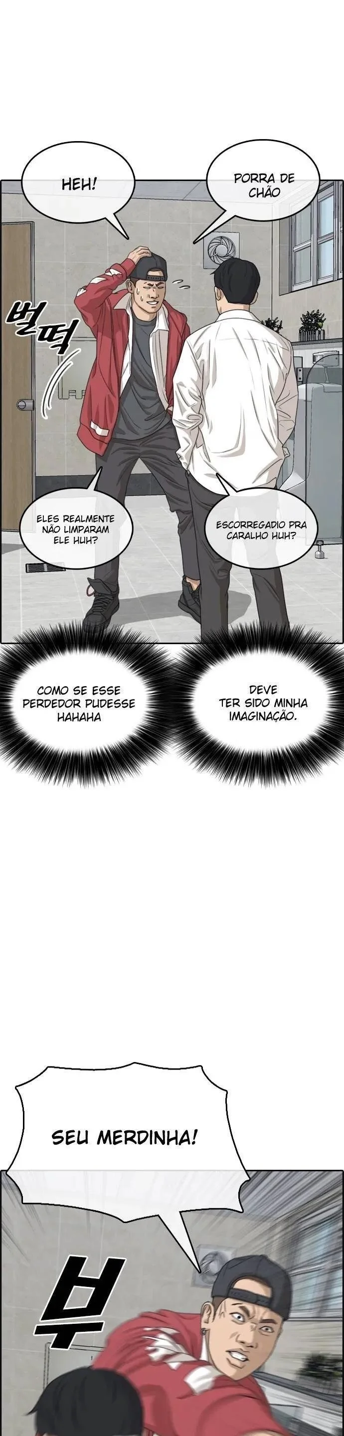 Minha Vida Como um Perdedor Capítulo 3 Página 7
