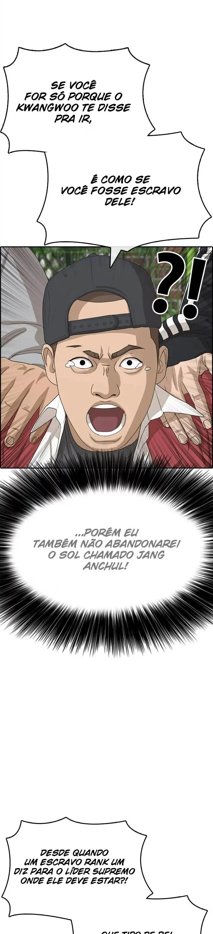 Minha Vida Como um Perdedor Capítulo 31 Página 23