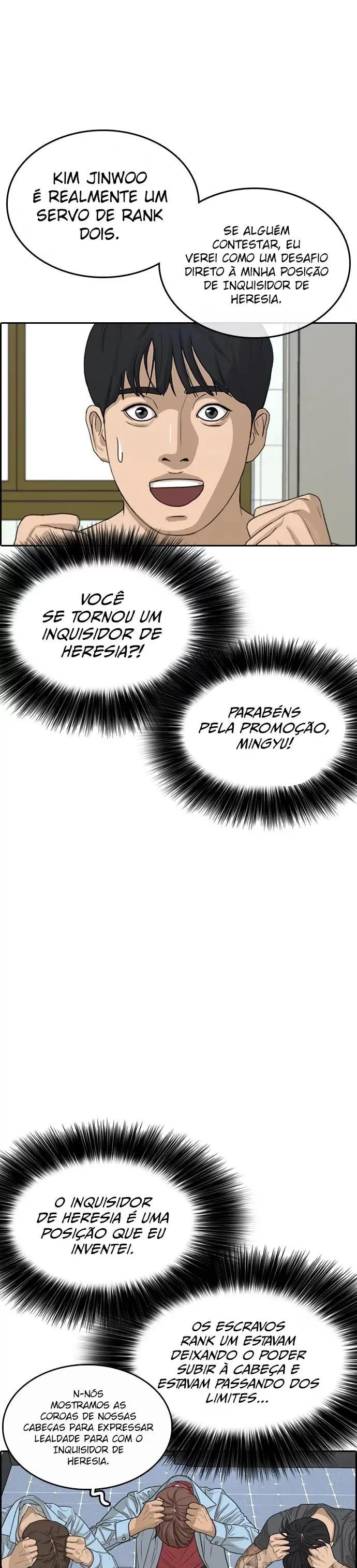 Minha Vida Como um Perdedor Capítulo 31 Página 32