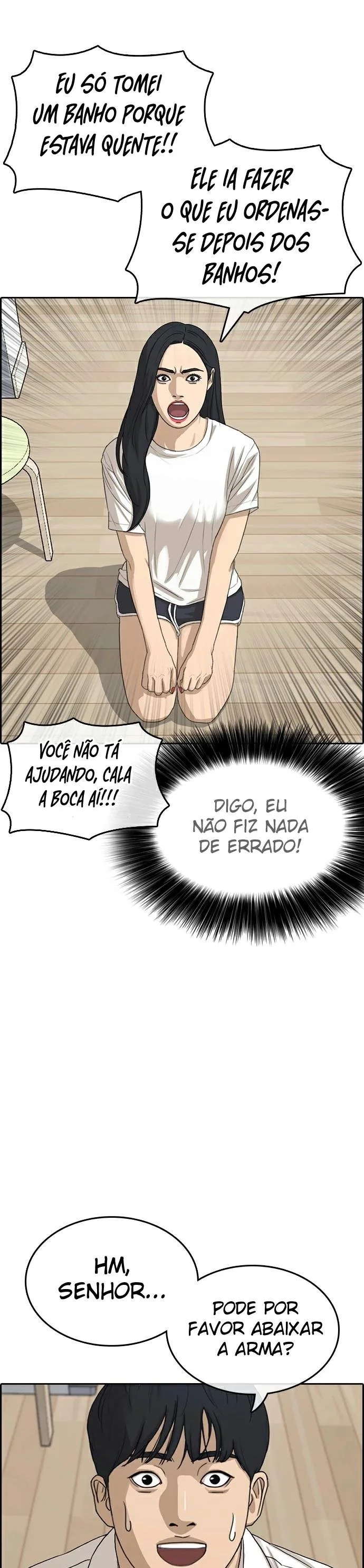 Minha Vida Como um Perdedor Capítulo 32 Página 23