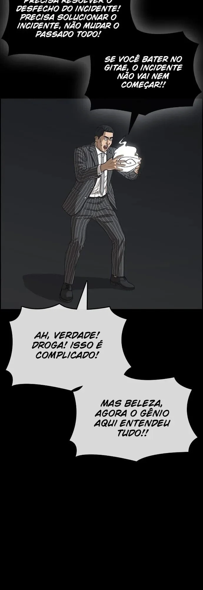 Minha Vida Como um Perdedor Capítulo 33 Página 33