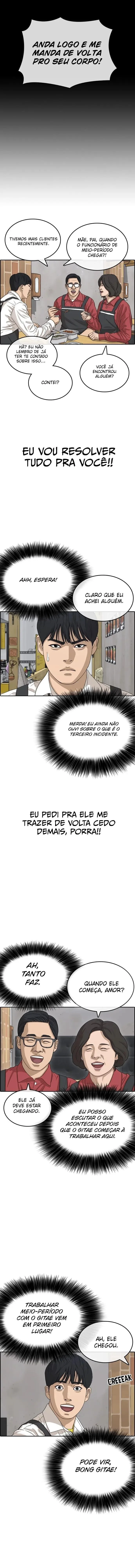 Minha Vida Como um Perdedor Capítulo 33 Página 34