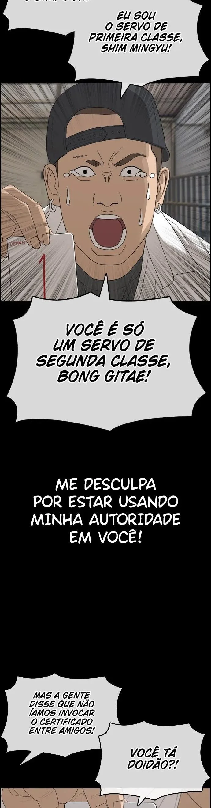 Minha Vida Como um Perdedor Capítulo 34 Página 14