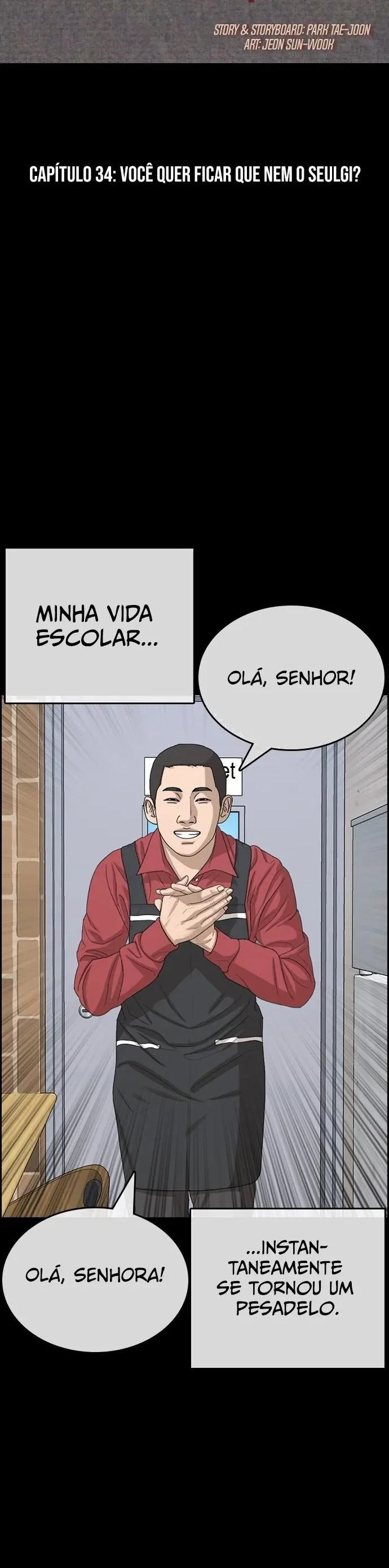 Minha Vida Como um Perdedor Capítulo 34 Página 21