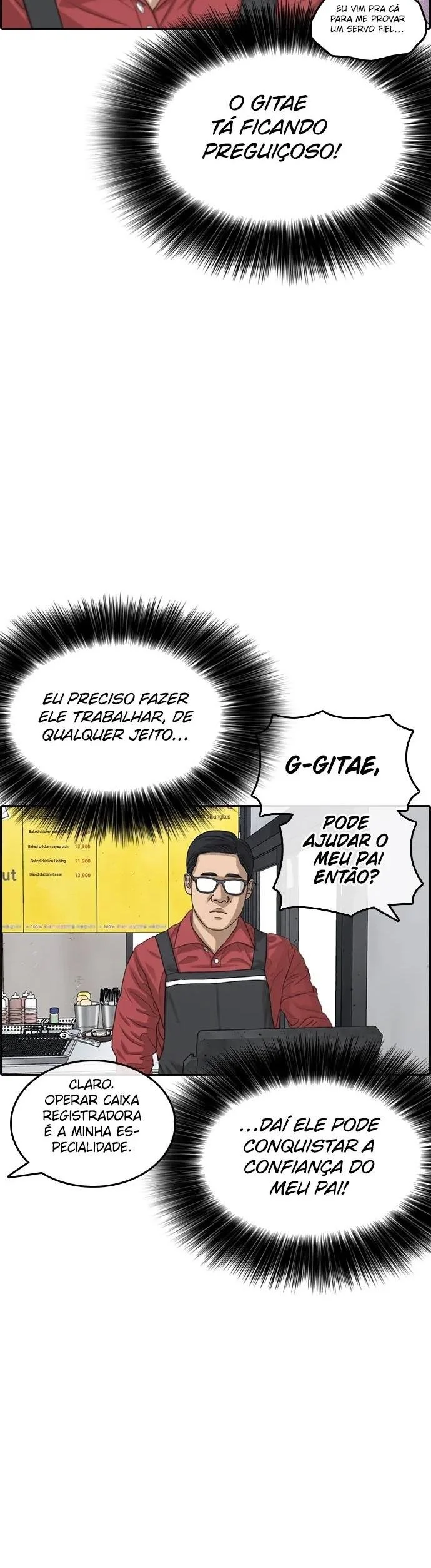 Minha Vida Como um Perdedor Capítulo 34 Página 46