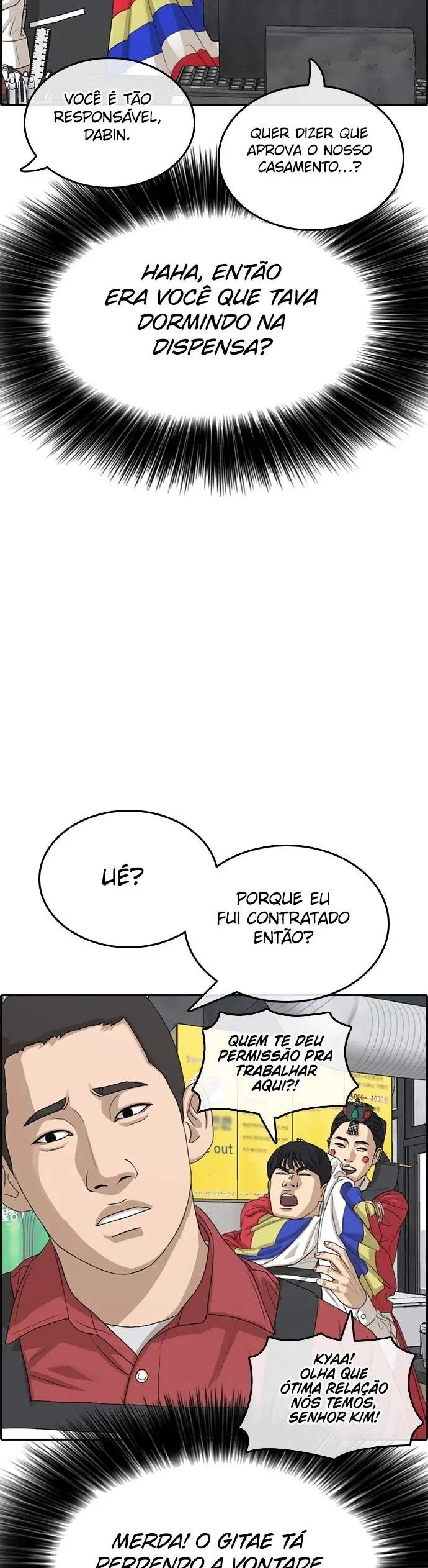 Minha Vida Como um Perdedor Capítulo 34 Página 48