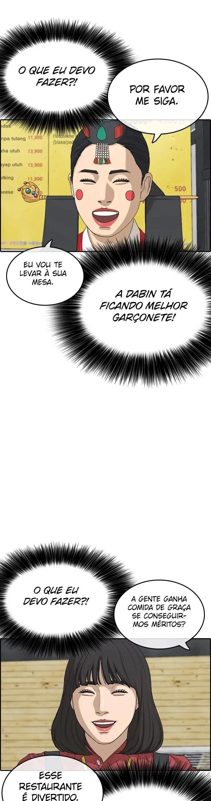 Minha Vida Como um Perdedor Capítulo 34 Página 60