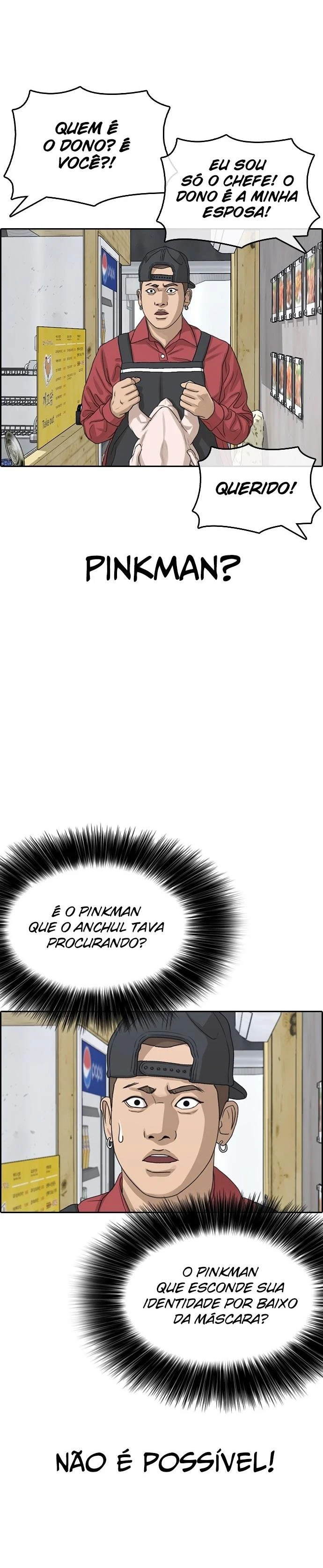 Minha Vida Como um Perdedor Capítulo 35 Página 4