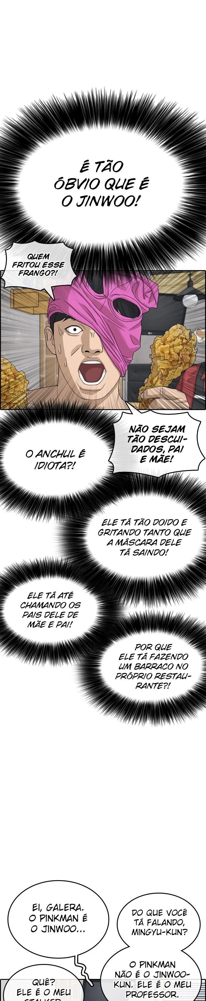 Minha Vida Como um Perdedor Capítulo 35 Página 5