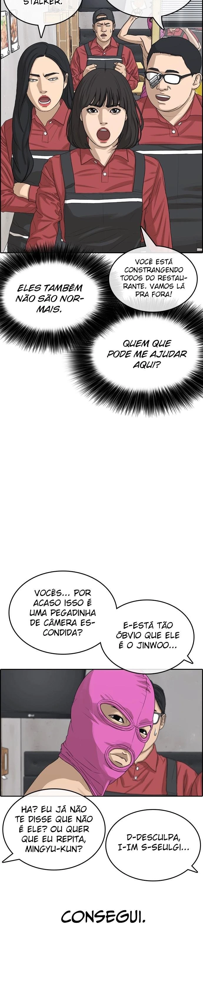 Minha Vida Como um Perdedor Capítulo 35 Página 6