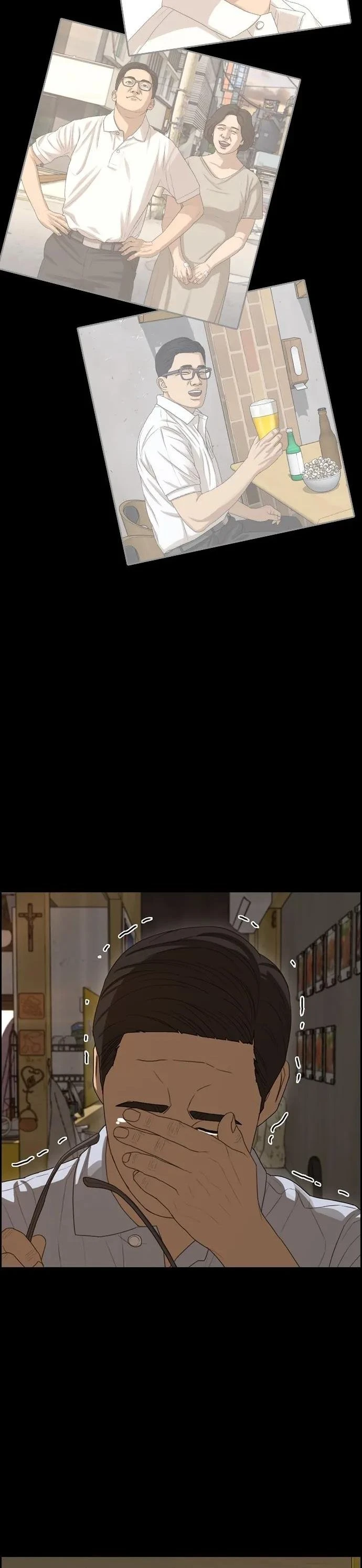 Minha Vida Como um Perdedor Capítulo 35 Página 63