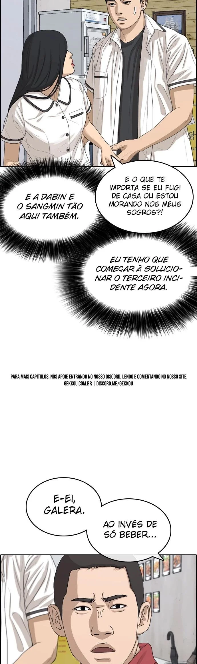 Minha Vida Como um Perdedor Capítulo 36 Página 16