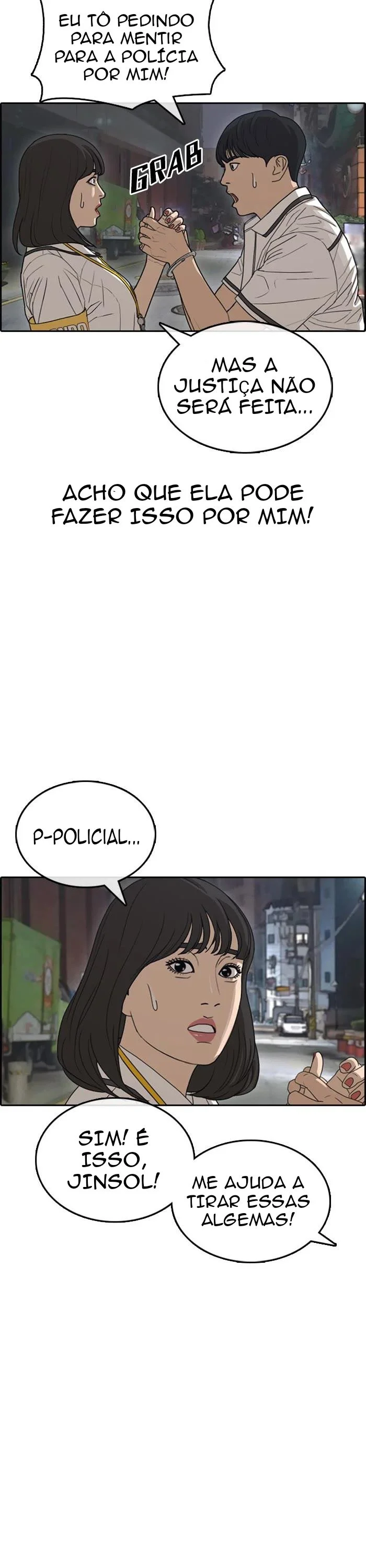 Minha Vida Como um Perdedor Capítulo 39 Página 12