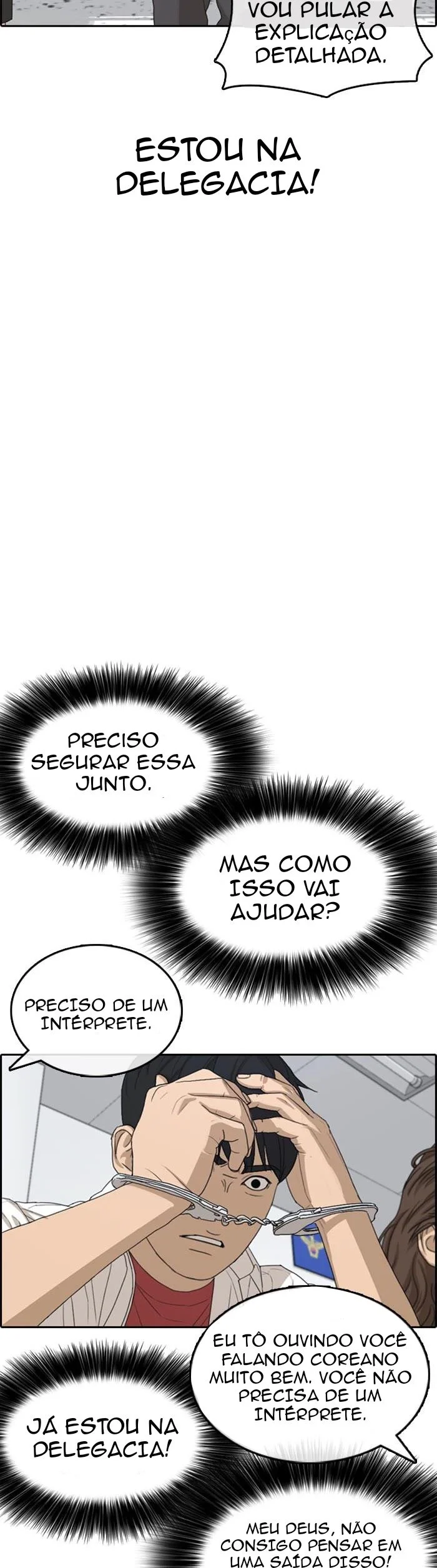 Minha Vida Como um Perdedor Capítulo 39 Página 15