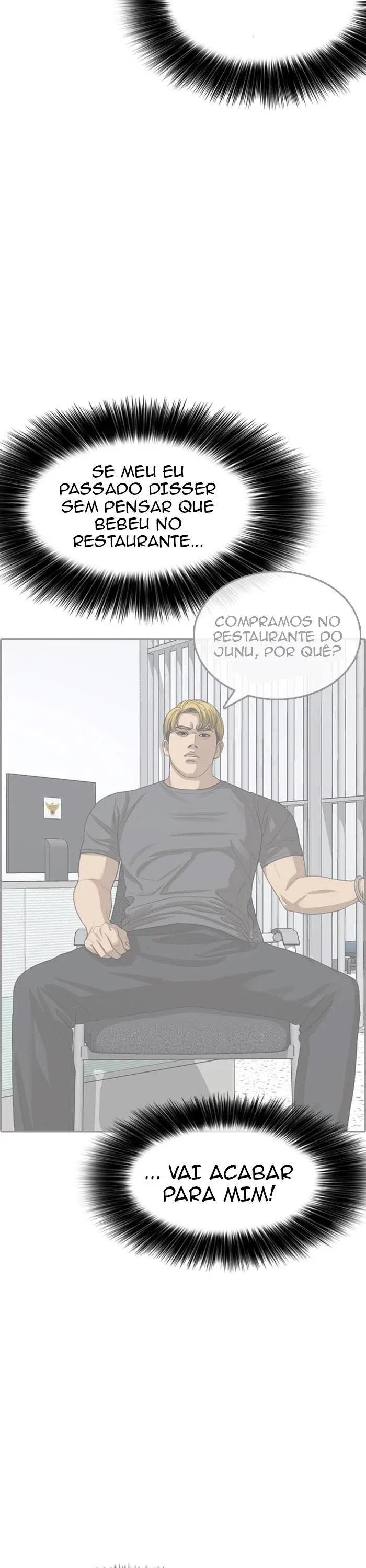 Minha Vida Como um Perdedor Capítulo 39 Página 16