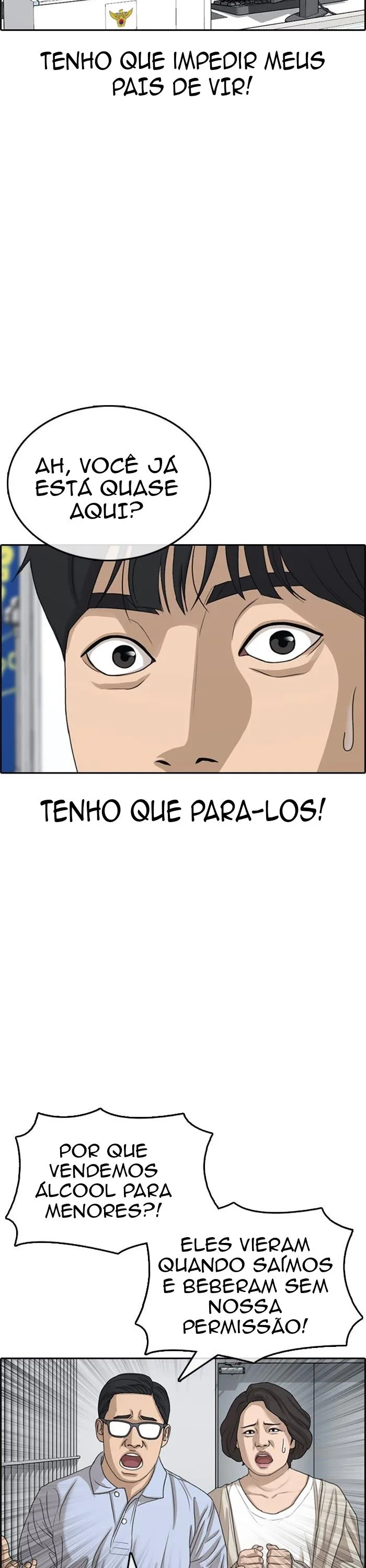 Minha Vida Como um Perdedor Capítulo 39 Página 33