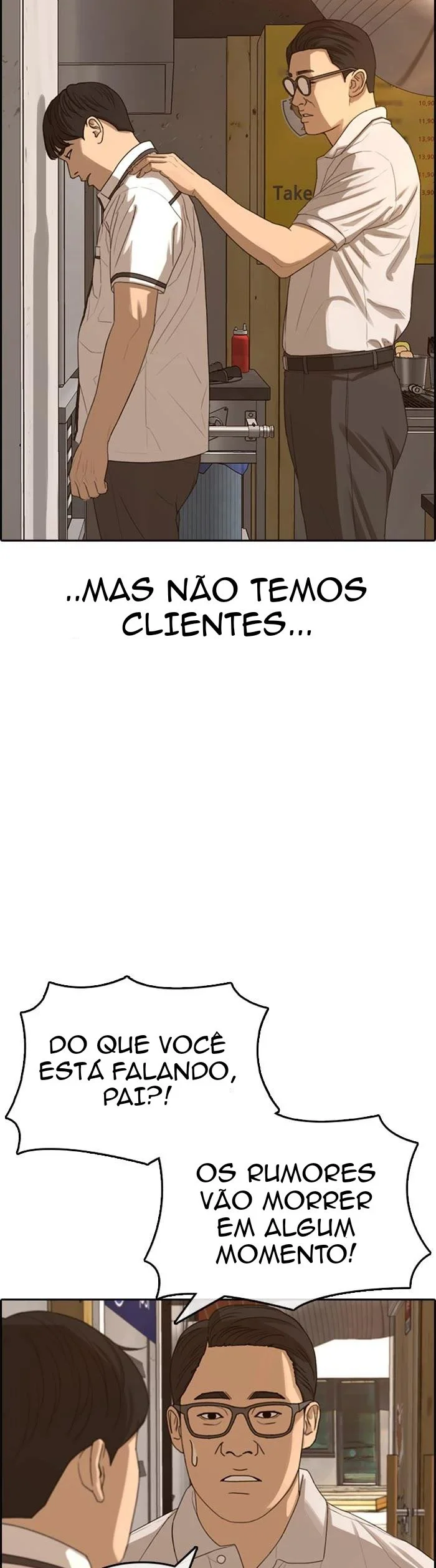 Minha Vida Como um Perdedor Capítulo 39 Página 49