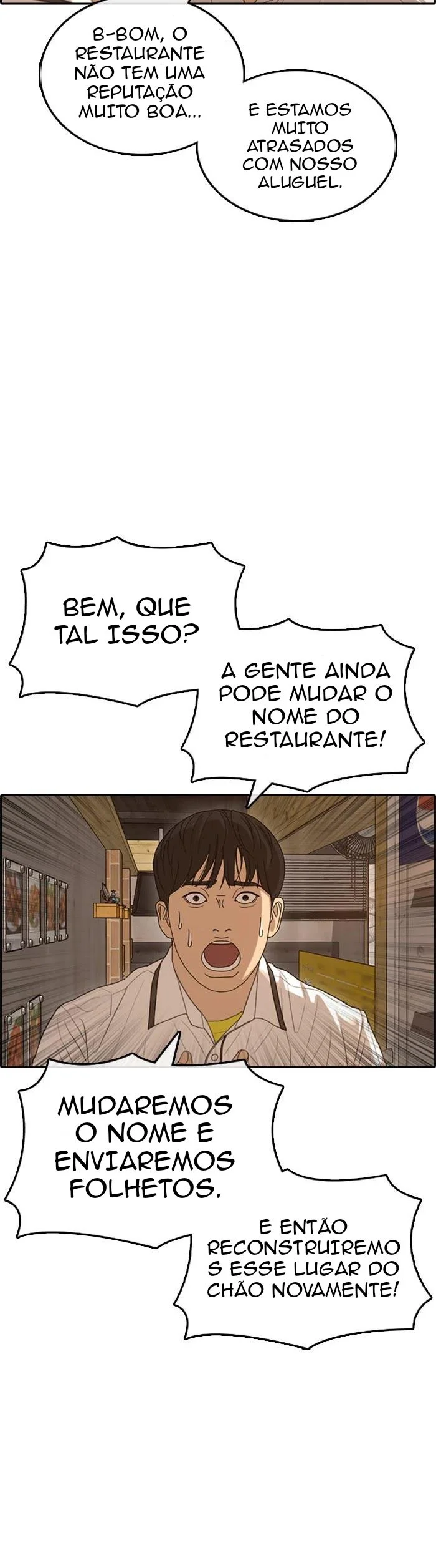 Minha Vida Como um Perdedor Capítulo 39 Página 50