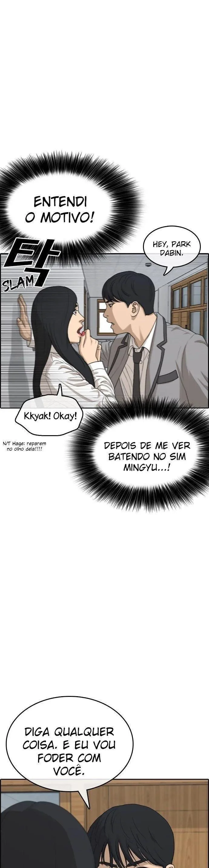 Minha Vida Como um Perdedor Capítulo 4 Página 17