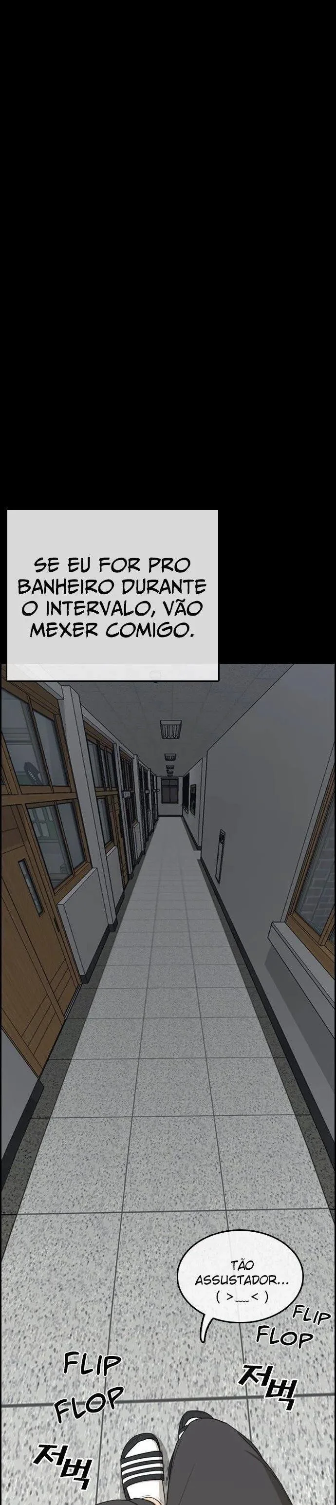 Minha Vida Como um Perdedor Capítulo 4 Página 22