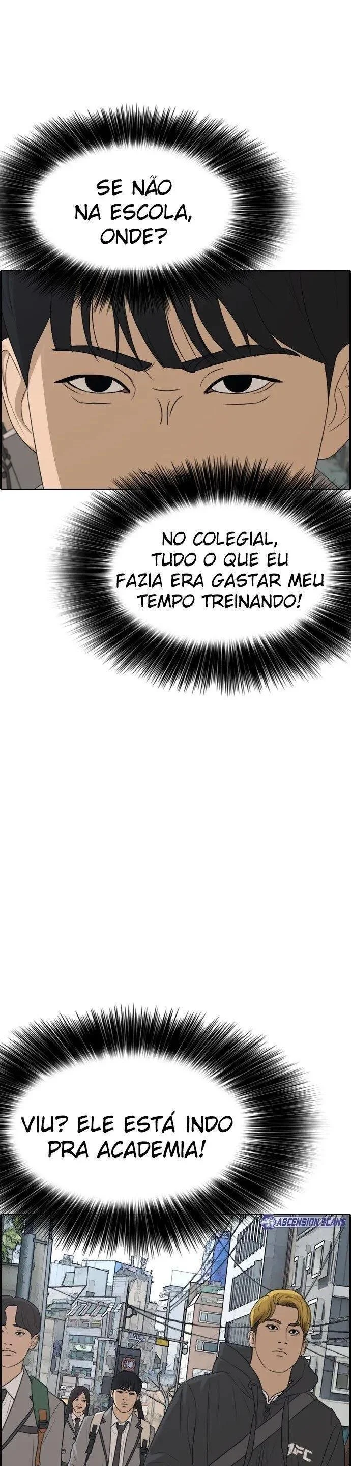 Minha Vida Como um Perdedor Capítulo 4 Página 47