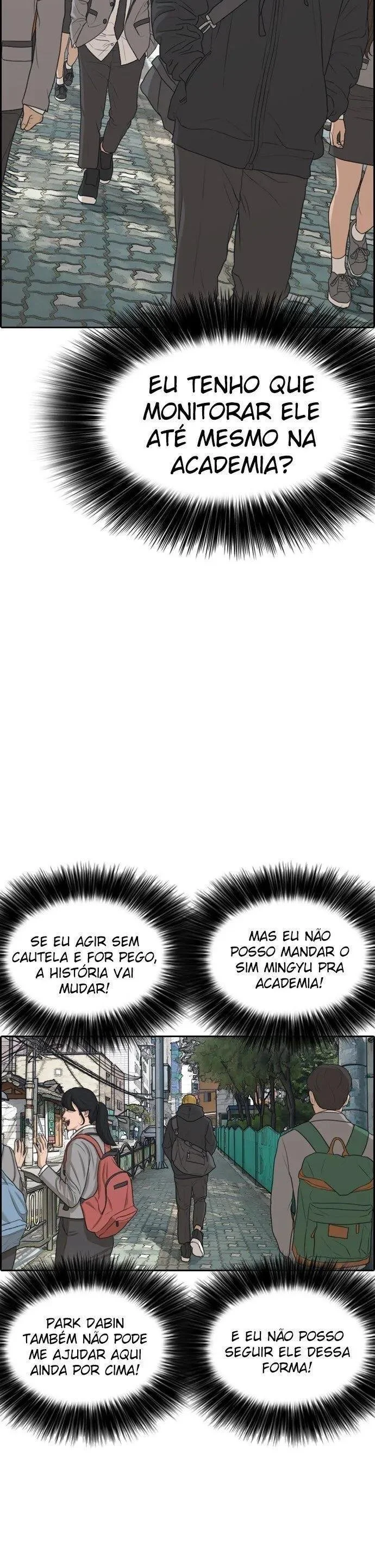 Minha Vida Como um Perdedor Capítulo 4 Página 48