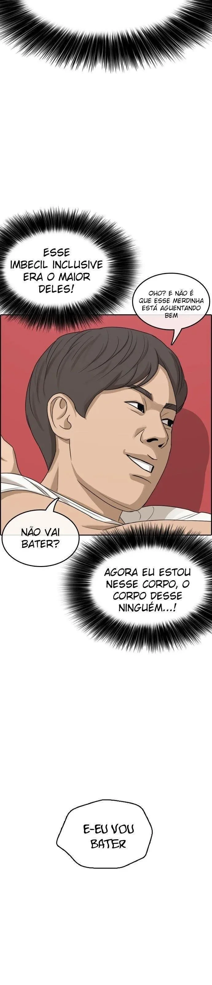 Minha Vida Como um Perdedor Capítulo 4 Página 56