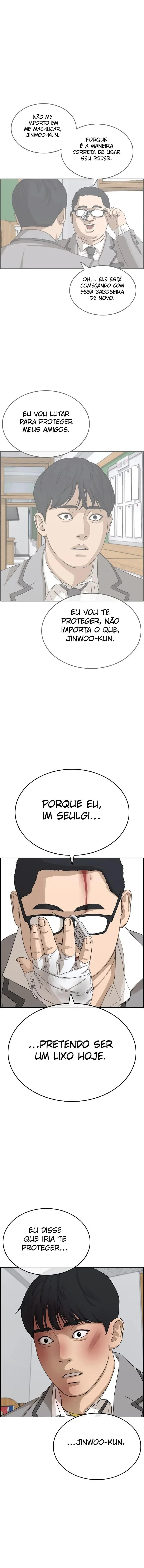 Minha Vida Como um Perdedor Capítulo 47 Página 33