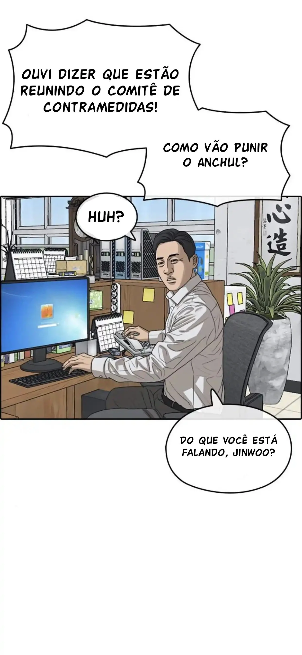 Minha Vida Como um Perdedor Capítulo 49 Página 10