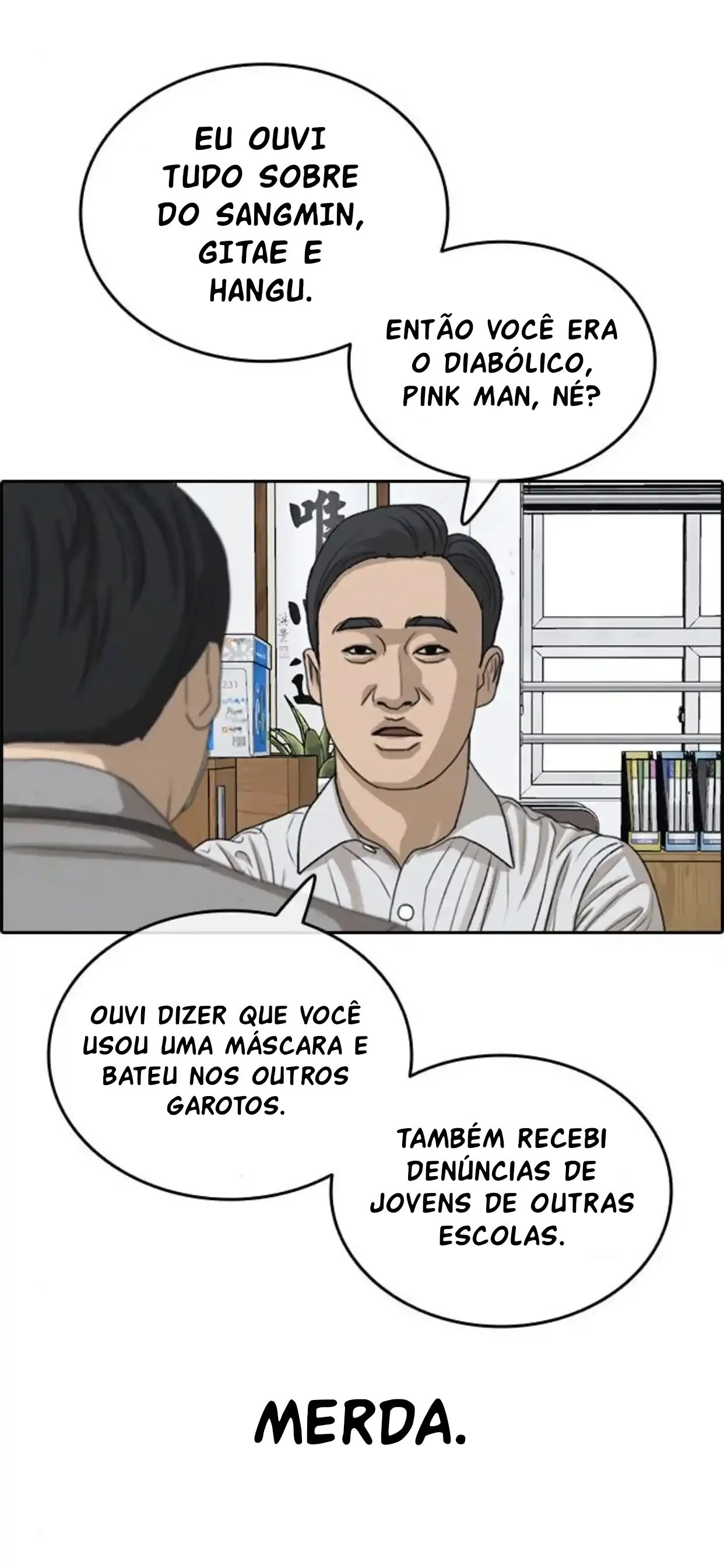 Minha Vida Como um Perdedor Capítulo 49 Página 13
