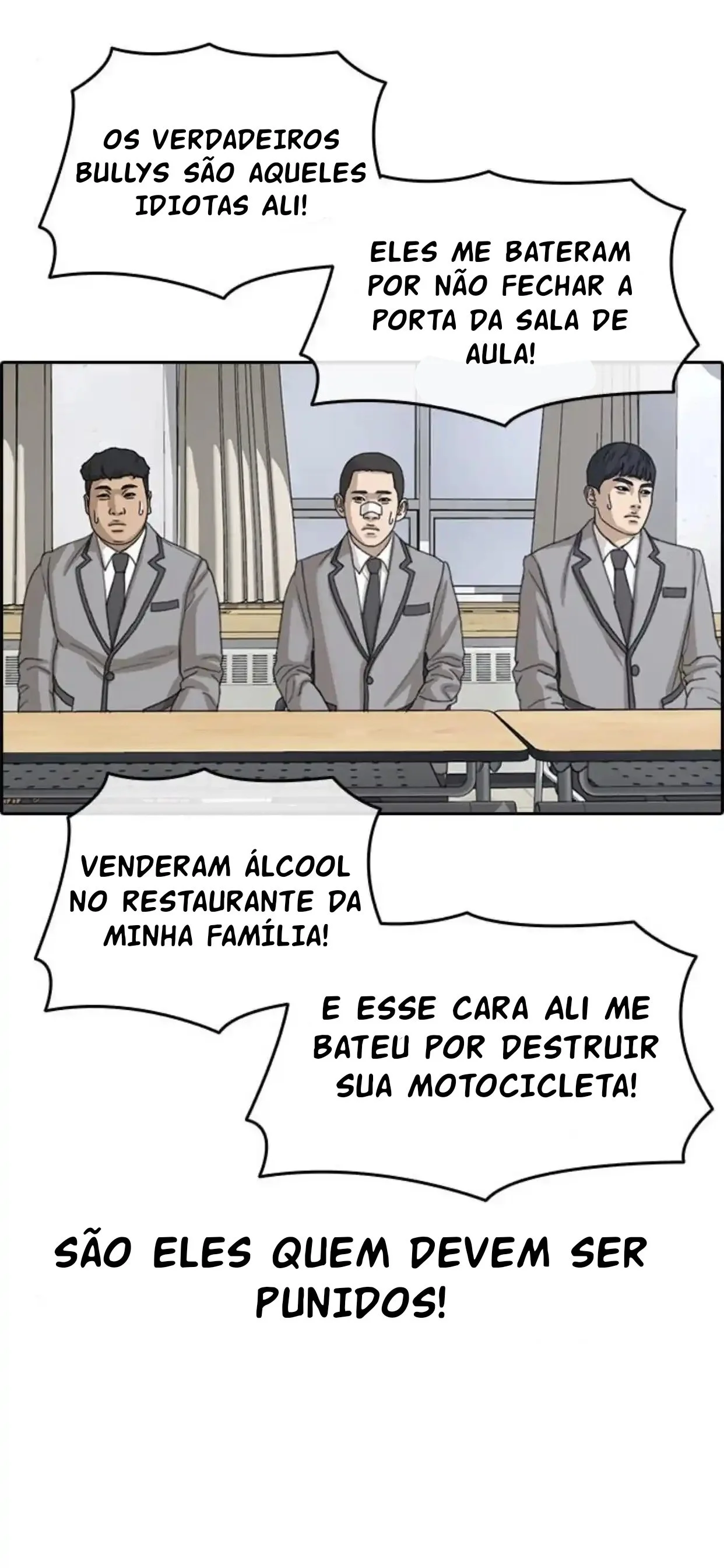 Minha Vida Como um Perdedor Capítulo 49 Página 33