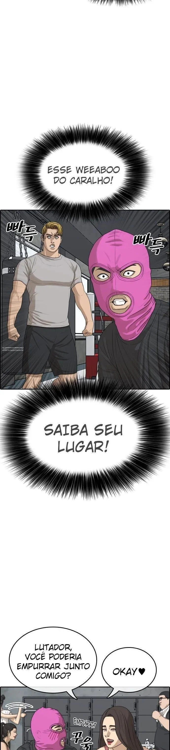 Minha Vida Como um Perdedor Capítulo 5 Página 35