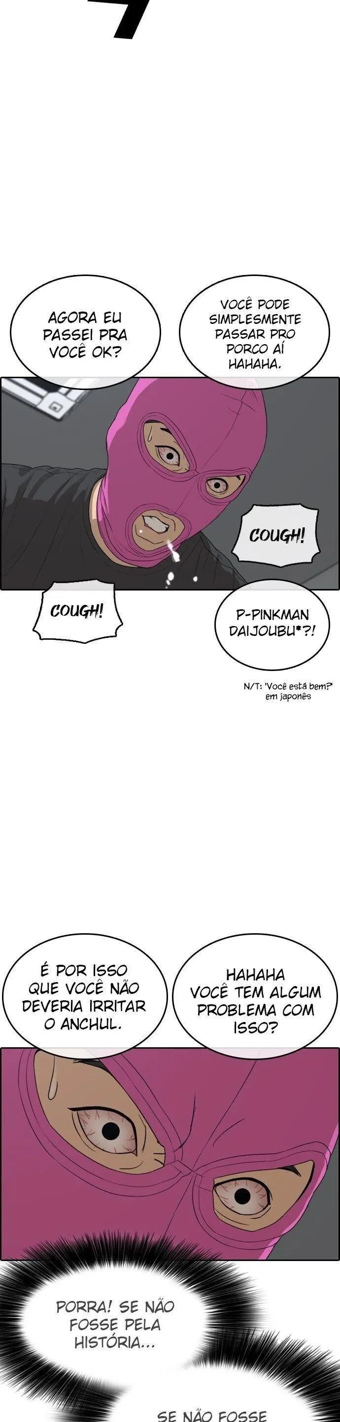 Minha Vida Como um Perdedor Capítulo 5 Página 40