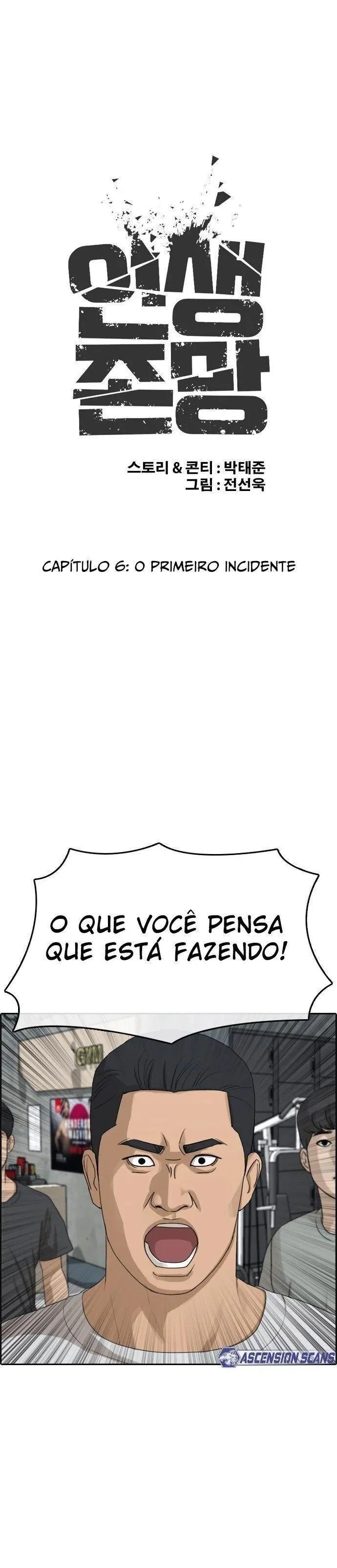Minha Vida Como um Perdedor Capítulo 6 Página 2